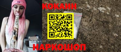альфа пвп VHQ Партизанск