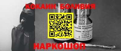 альфа пвп VHQ Партизанск