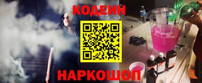 альфа пвп VHQ Партизанск