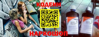 PSILOCYBIN Первоуральск