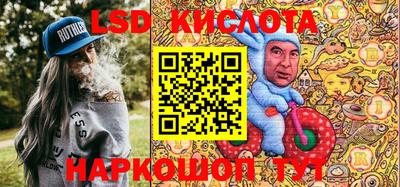PSILOCYBIN Первоуральск