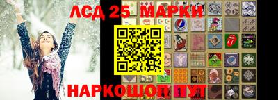 альфа пвп VHQ Партизанск