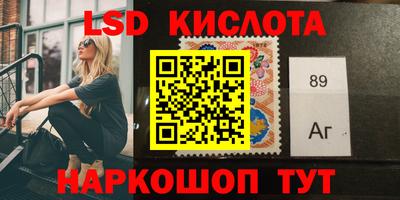 PSILOCYBIN Первоуральск