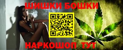 ешки Пушкино