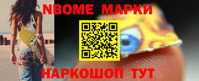 PSILOCYBIN Первоуральск