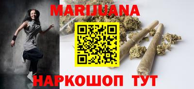 альфа пвп VHQ Партизанск
