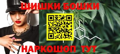 молекула духа Пенза