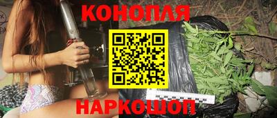 альфа пвп VHQ Партизанск