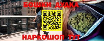 альфа пвп VHQ Партизанск
