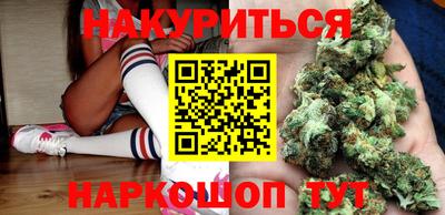 PSILOCYBIN Первоуральск