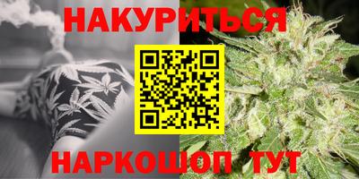 jwh Пугачёв