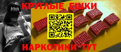 альфа пвп VHQ Партизанск