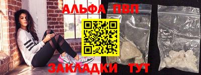 jwh Пугачёв