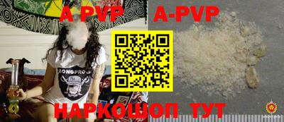 PSILOCYBIN Первоуральск