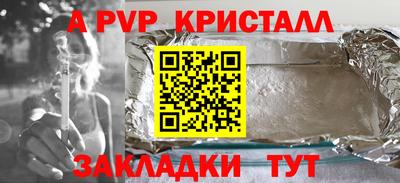 PSILOCYBIN Первоуральск