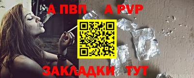 PSILOCYBIN Первоуральск