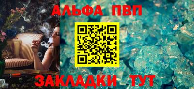 PSILOCYBIN Первоуральск