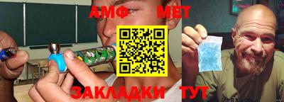 PSILOCYBIN Первоуральск