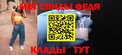 PSILOCYBIN Первоуральск