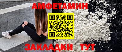 2c-b Пыть-Ях