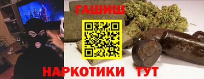 PSILOCYBIN Первоуральск