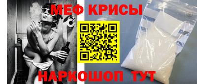 альфа пвп VHQ Партизанск