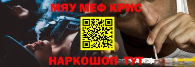 альфа пвп VHQ Партизанск