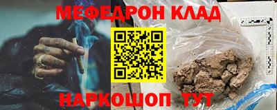 PSILOCYBIN Первоуральск