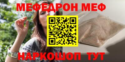 PSILOCYBIN Первоуральск