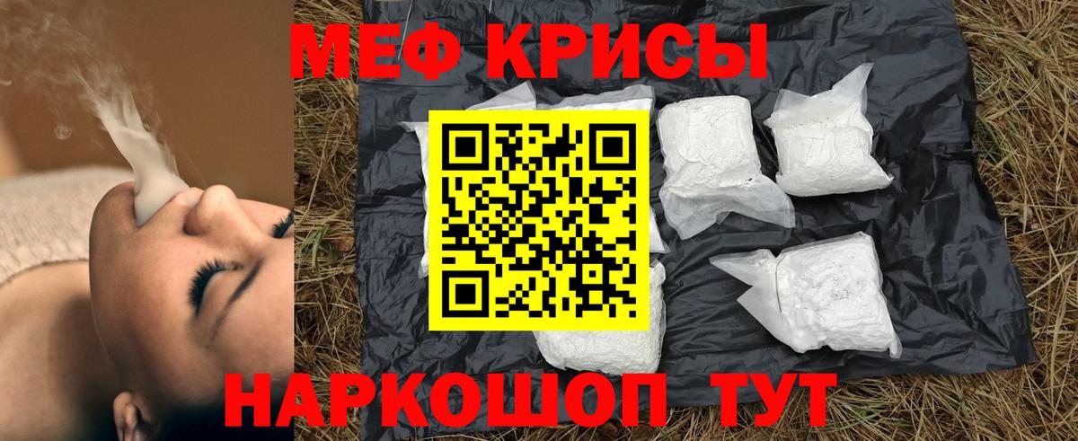Амфетамин Сегежа